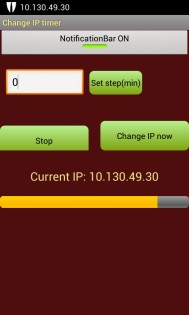 Change IP timer 1.1. Скриншот 1