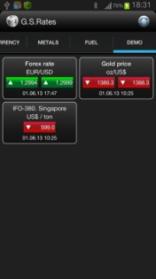 G.S. Rates 1.01. Скриншот 2