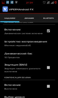 viper android fx скачать