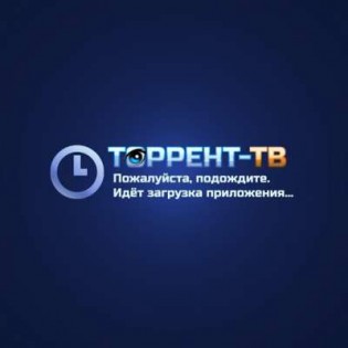 скачать торрент тв для андроид