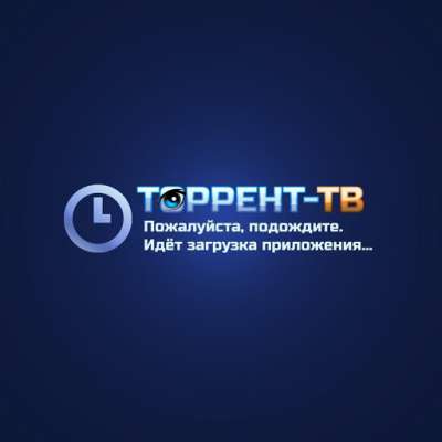 приложения для андроид торрент