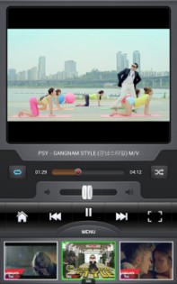 Instatube Pro — YouTube Player 1.3. Скриншот 3