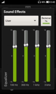 Pixi music player 1.2 ru. Скриншот 2