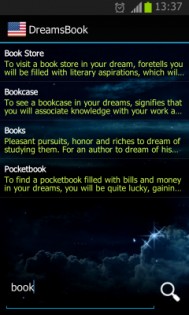 Dreams Book Сонник 1.0.1. Скриншот 1