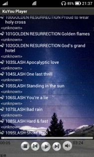 KuYou Player 1.0. Скриншот 1