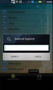 F-Explorer 2.0. Скриншот 2