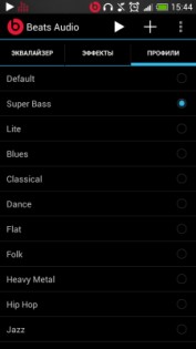 Beats Audio 2.3.0. Скриншот 2
