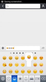 iGood Emoji Keyboard 1.0.0. Скриншот 2