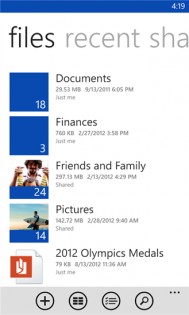 OneDrive. Скриншот 4