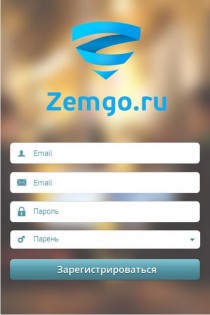 Zemgo 1.0. Скриншот 3