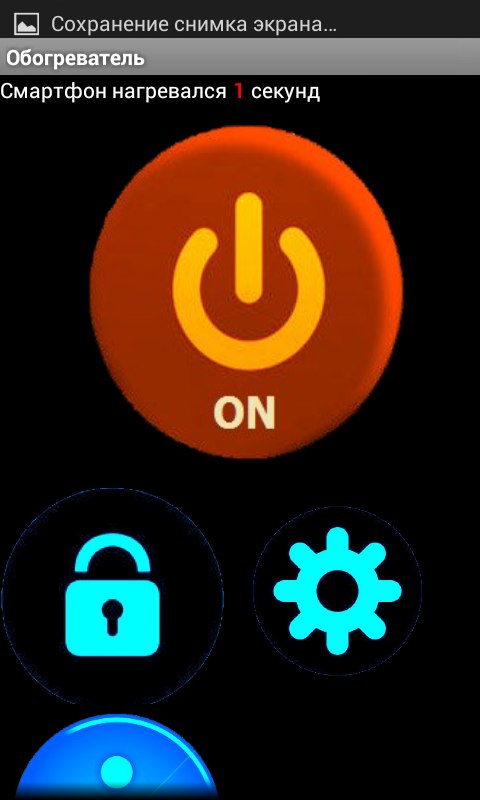 Bluetooth скачать для Windows 10