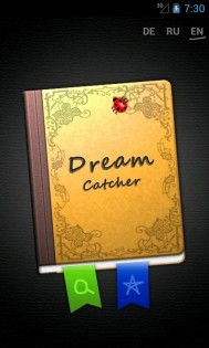 Dream Catcher 1.92. Скриншот 3