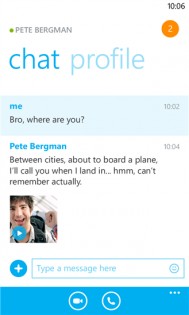 Skype. Скриншот 2