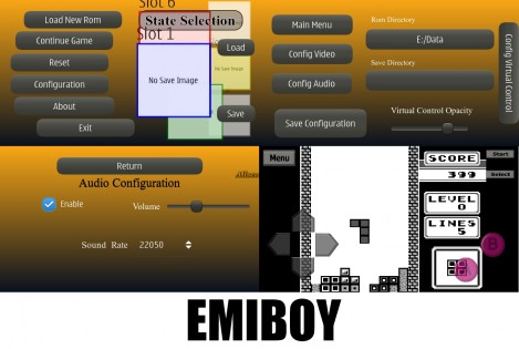 EmiBoy 1.00(5). Скриншот 1