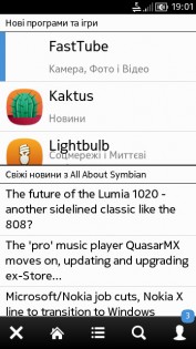 Applist 1.00(289). Скриншот 2