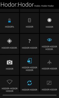 Hodor 1.0. Скриншот 5