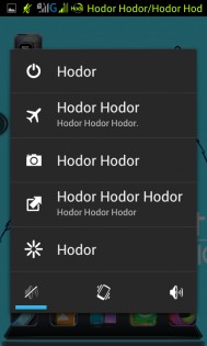 Hodor 1.0. Скриншот 4