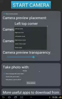 Spy Camera HD 1.3. Скриншот 1