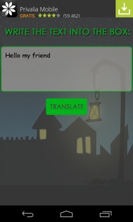 Cat Translator 1.0. Скриншот 1