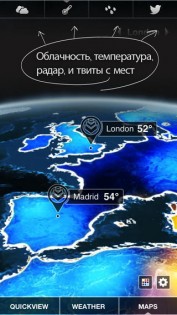 Weather HD Free. Скриншот 3
