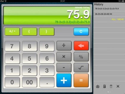 Calculator HD free. Скриншот 2