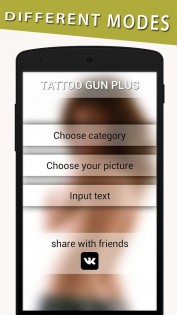 Тату Машинка Плюс Симулятор 1.5. Скриншот 2