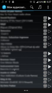 Загрузка музыки VK 2.4.0. Скриншот 2
