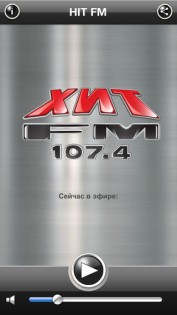 Хит FM. Скриншот 2