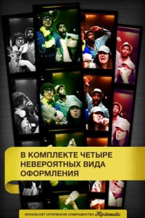 IncrediBooth. Скриншот 3