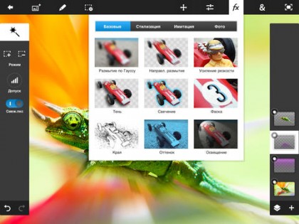 Adobe Photoshop Touch. Скриншот 1