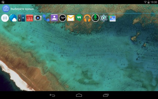 Android L Launcher 1.1. Скриншот 1