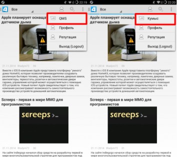 Custom Text 2.3.1 RUS. Скриншот 1