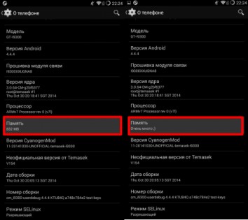 Custom Text 2.3.1 RUS. Скриншот 2
