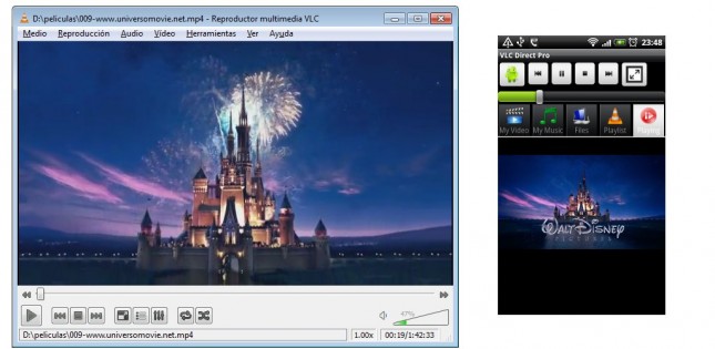 VLC Direct 7.7. Скриншот 1