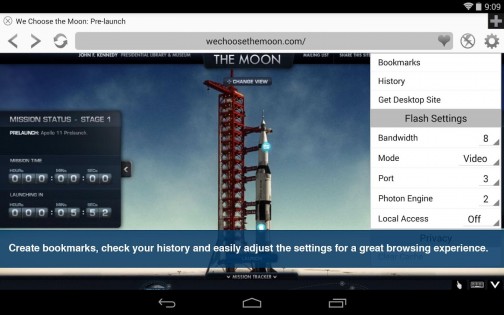 Photon Browser 5.9. Скриншот 2