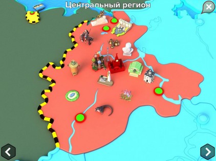Радостная Карта России 1.0. Скриншот 2