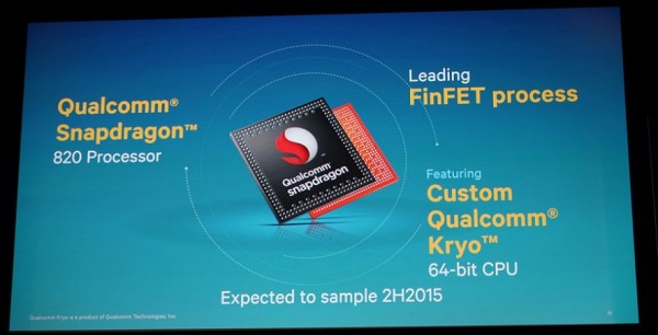 Процессор Snapdragon 820, скорее всего, не избавится от проблем с перегревом