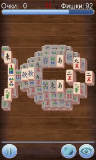 Mahjong 3. Скриншот 2