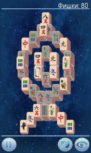 Mahjong 3. Скриншот 1