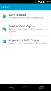 Действия и жесты Moto 07.80.06. Скриншот 1