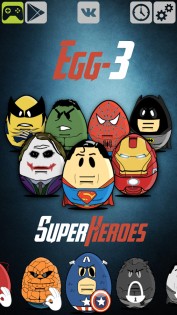 Яйцо-3 Супергерои 1.3. Скриншот 3