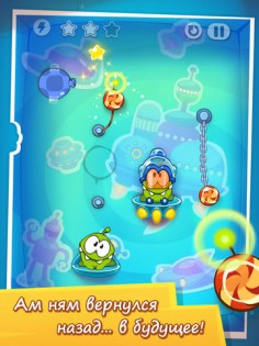 Cut the Rope: Time Travel. Скриншот 3
