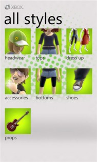 Xbox Extras. Скриншот 1