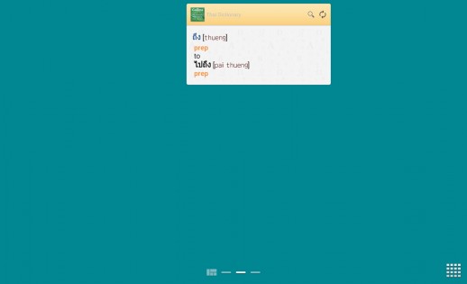 Collins Thai Dictionary 11.3. Скриншот 12