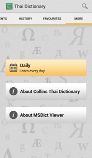 Collins Thai Dictionary 11.3. Скриншот 8