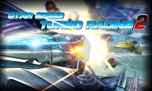 Star SpeedTurbo Racing II 1.5. Скриншот 2