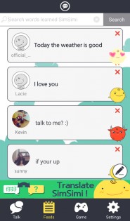 Simsimi 8.9.0. Скриншот 2