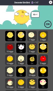 Simsimi 8.9.0. Скриншот 3