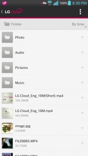 LG Cloud 3.4.00. Скриншот 12
