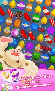 Candy Crush Saga 1.300.0.2. Скриншот 4